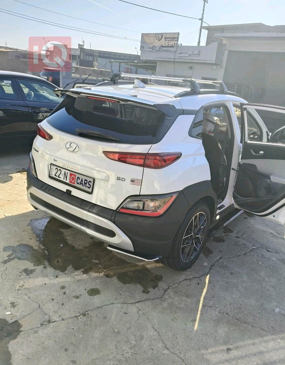 هيونداي كونا